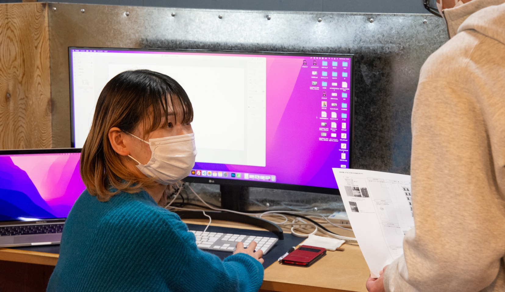 イメージ:採用情報